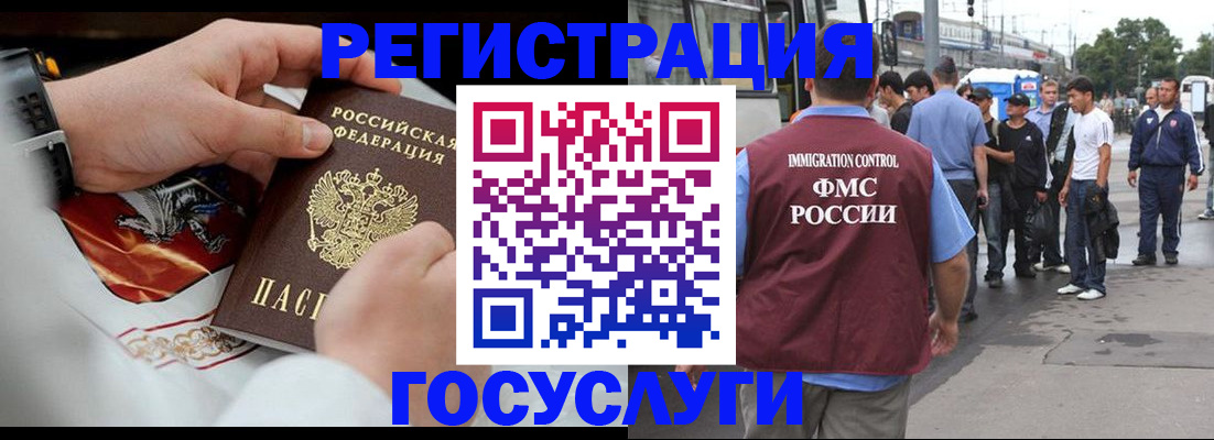 найти адрес прописки в Ульяновске