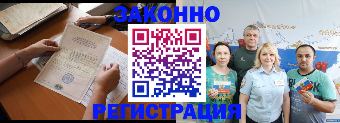 форма 3 в Ульяновске